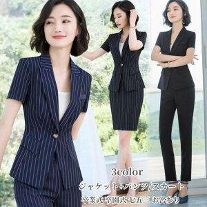 􂦂X[c fB[X 2_ZbguS~4XLvrWlX pcX[c tH[} ʋ OL ItBX  t  203040 }} N[gX[c ZbgAbv Zj[X[c W