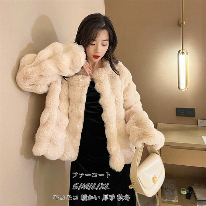 楽天市場】ファーコート 毛皮コート レディース 「S/M/L/XL」可愛い  
