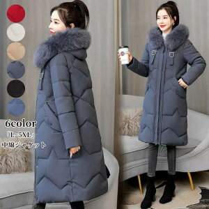 ȃR[g  tFCNt@[ L~5XLvt[ht _ER[g fB[X 傫TCY O R[g _EWPbg ~ h p AE^[  ȃWPbg u] 