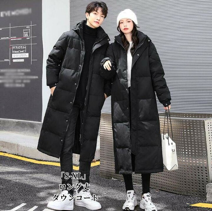 楽天市場】ダウンコート 男女兼用 ダウンジャケット 「S-XL」メンズ 