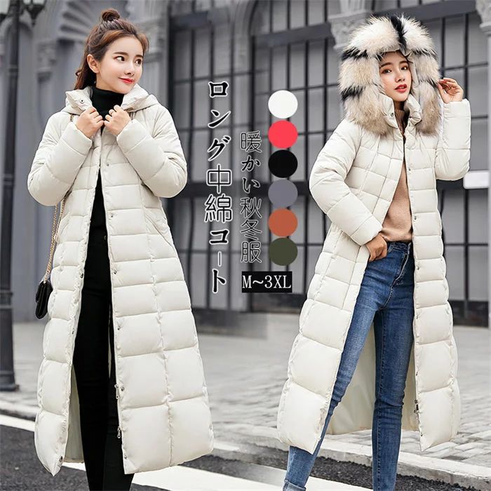 19新品 上品 中綿 大きいサイズ ロングコート 冬服 冬用s