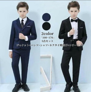 qX[c 5_Zbgu100~170v j̎qX[c JWA X[c j̎q q n  a am ܎O  VGbg \ q w   ǂX[c L