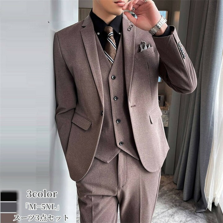楽天市場】タキシード スーツ 「M~5XL」メンズ 紳士服 礼服 メンズ 