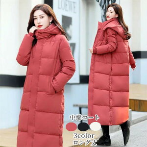 _ER[g H~V uiǂvȃR[g uS~XXLv_EWPbg fB[X R[g OR[g AE^[ ʋ h g t[ht LeBOR[g 304050  