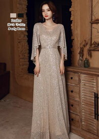 ウェディングドレス Vネック スタイリッシュ パーティードレス【S～3XL】カラードレス同窓会 宴会 wedding dress お呼ばれドレス エレガント 舞台衣装 お姫様ドレス 大きいサイズ 成人式 同窓会 結婚式ドレス 二次会 発表会 花嫁 金色 黒