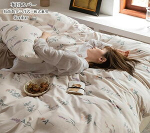 􂦂 zcJo[Zbg ꂢ   VO lGʗp 4_Zbg RۖhL tbgV[c/{bNXV[c Q s[P[X Jo[ j QJo[Zbg  zc