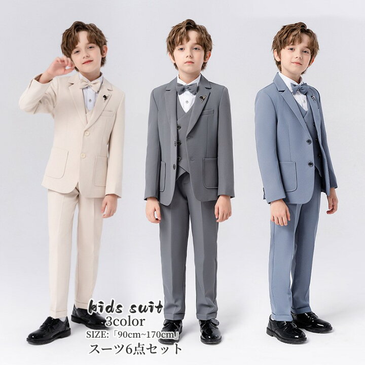 楽天市場】キッズスーツ フォーマルスーツ 6点セット 男の子スーツ  