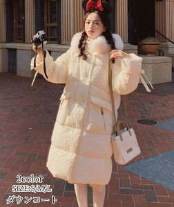 H~ lCV fB[X R[g _E WPbg _ER[g O 2F n  iǂ zCg IW 킢  t@[ VM[ t[ht ȃWPbg 