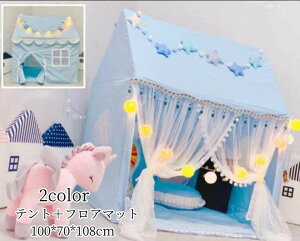 lCV LbY 킢 TCY  100*70*108cm qnEX LbYeg 閧n eg Vя   vZXnEX 2F sN u[ qeg eg v
