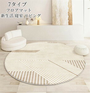 iǂ tA}bg イ I[V[Yg J[ybg a 􂦂 O}bg EHbVu _ Q rO Be[W  ~ jv[g Mtg