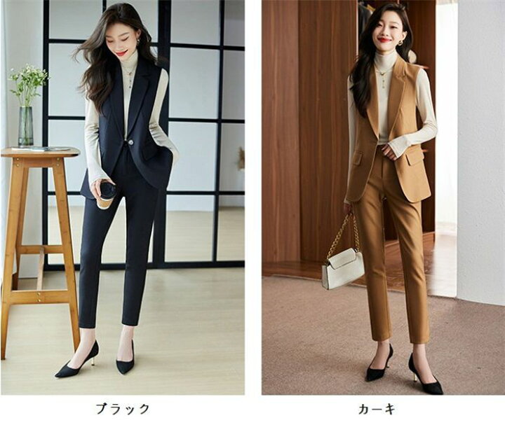 楽天市場】エレガント 人気新作 セットアップ カジュアル 「S~4XL  