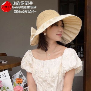 Xq fB[X oPbgnbg UVJbg ܂肽 RpNg  킢 ڂ Ăh~ O΍ o 悯 ΍L C[ tďH JWA Vv