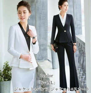 fB[XX[c uiǂvZj[X[c 2_Zbg Ǝ ZbgAbv 40 XJ[gX[c pcX[c  tH[}X[c }}X[c ZbgAbv ꂢ JWA