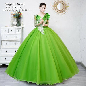  p[eB[hX VlbN  EGfBOhX Long dress CuCOhXuXS~3XLvt \ OhX 傫TCY J[hX  Xe[Wߑ v