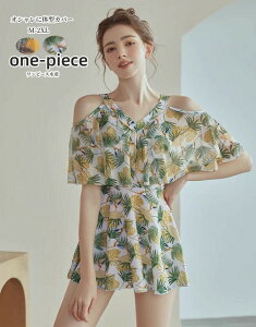 ワンピース水着 体型カバー水着 大きいサイズ レディース ママ水着 Vネック スイムウェア オールインワン フリル ぽっちゃり 二の腕 カバーアップ 7号 9号 11号 13号 15号 女性用 ミズギ オトナ