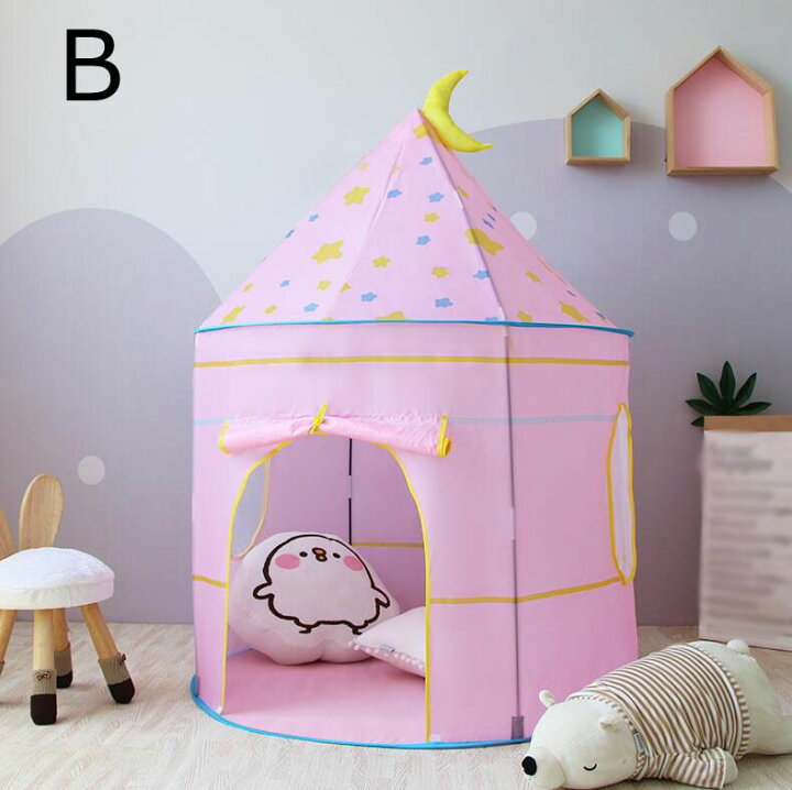 楽天市場】キッズテント プレゼント 人気新作 簡易テント キッズテント  