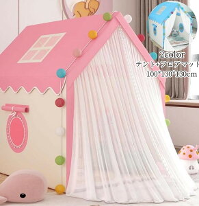 LbYeg v[g lCV LbYeg Q[nEX ؐ tA}bgt qeg j̎q ̎q vCnEX xr[eg Ԃ Pl eg  vCe