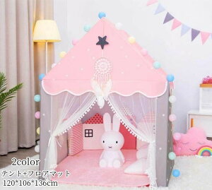 LbYeg v[g lCV LbYeg vCeg vCnEX tA}bgt  O eg vZX^ ܂܂ qeg 傫ȃXy[X  eg Ic