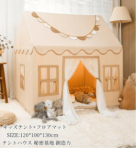 LbYnEX LbYeg v[g lCV Q[nEX PVC vCnEX B qeg 閧n LbYeg j̎q ̎q  vCeg LbYeg tA}bg 