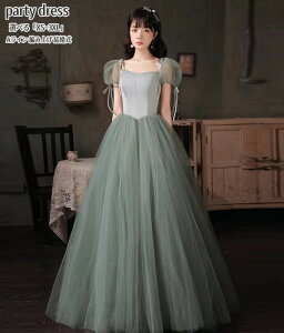 EGfBOhX Long dressuXS~3XLvVv O[ Pn p[eB[hX OhX  ACs[X thX \ 񎟉 CujOhX 傫TCY  