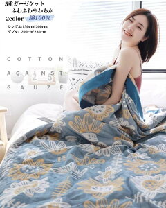 K[[Pbg VO LOTCY 5dD ^IPbg LgPbg K[[ VOK[[ zc |zc ʋC z  K ې  I[V[Y tėp ėp _