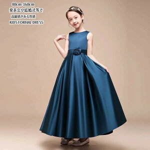 qǂhX qhX sAm \ OhX 7color AC tH[} s[X ̎q qǂ a p[eB[  qhX LbYhX tH[}\ qǂ q 