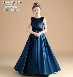 qǂhX  [XhX sAm \ OhX AC tH[} s[X ̎q qǂ a p[eB[  qhX LbYhX tH[}\ qǂ q