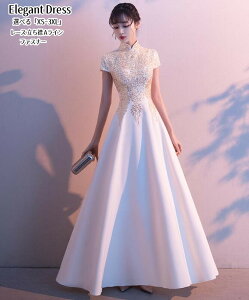 p[eB[hX hX s[X  EGfBOhX vZX 񎟉 CuCOhX ߑ t \ OhX 傫TCY J[hX  t