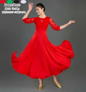  Ќ_XhX Ќ_Xߑ s[X  n K _hX X^_[hhX ^S hX tR ߑ __X chX Ќ_X e