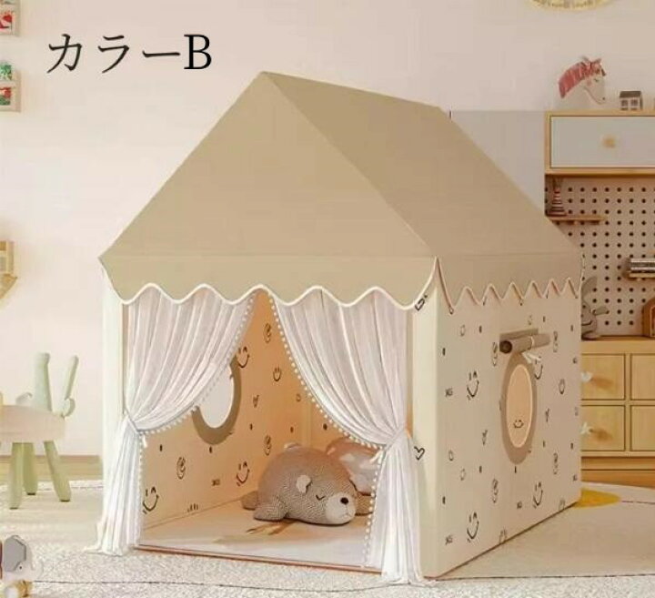 楽天市場】送料無料 キッズテント フロアマット キッズハウス  
