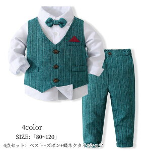 LbYX[c w  t u80~120vo ʐ^B Be qX[c VN j ㉺Zbg tH[} 4_ZbgX[c a ܎O qǂ WjA  Ǝ w 