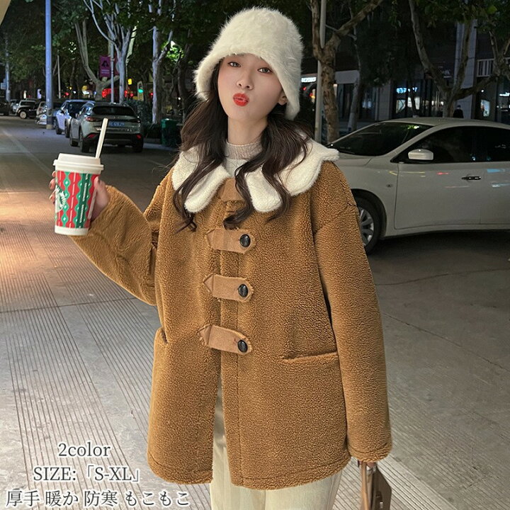 楽天市場】毛皮コート レディース 「S/M/L/XL」可愛い 通勤 OL 