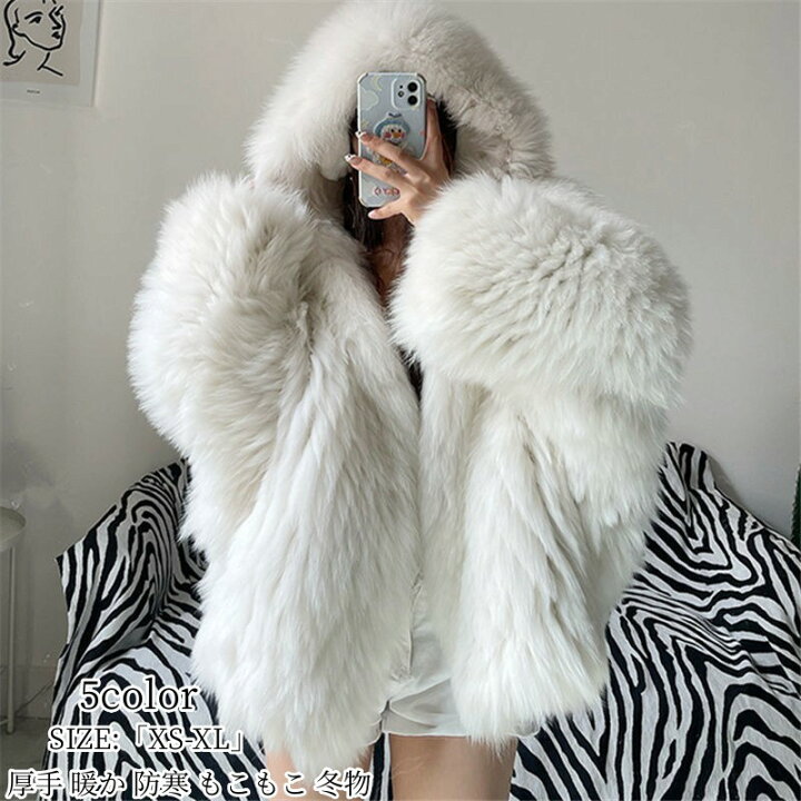 楽天市場】フェイクファー コート ファーコート 「XS S M L XL」 防寒  