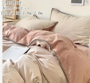 zcJo[ Zbg VO 3_Zbg 4_Zbg Q k tbgV[c {bNXV[c Q _u ʋC ^Cv ɗD |zcJo[ ~zcJo[ Jo[ _炩  v