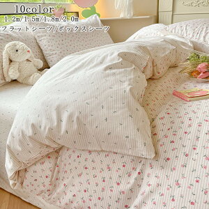 |zcJo[ ~zcJo[ zcJo[ Zbg 10color VO 3_Zbg ԕ 4_Zbg Q k tbgV[c {bNXV[c Q _u ʋC ^Cv ɗD Jo[ _