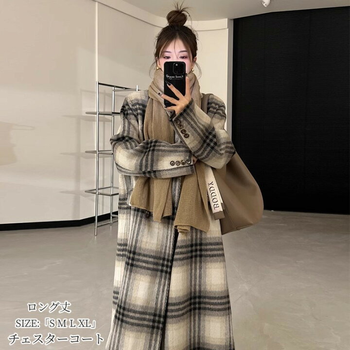 楽天市場】チェスターコート レディース「S M L XL」スプリングコート  