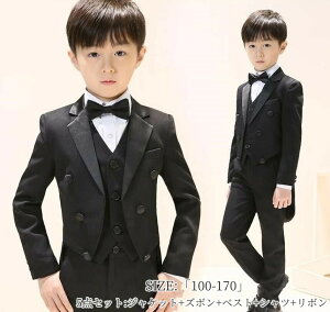 LbYX[c 5_Zbg  ^LV[hX[c j̎qX[c q tH[} w ㉺Zbg WjA j   \ Ǝ  a LO  \ am