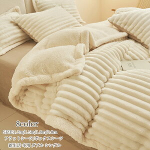 |ӂƂJo[Zbg zcJo[Zbg 4_Zbg  ӂ g H~ tl tbgV[c {bNXV[c Jo[ QJo[Zbg h΍ ÓdCh~ _炩 􂦂