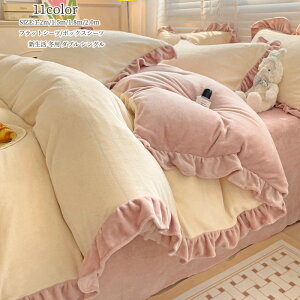 zcJo[Zbg H~ tl ӂӂ g tt VO _u 3_Zbg 4_Zbg  |zcJo[ {bNXV[c tbgV[c Jo[ h΍ ÓdC