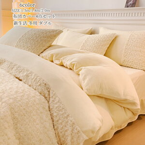 |zcJo[ zcJo[Zbg H~ tl ӂӂ g tt VO _u 3_Zbg 4_Zbg  {bNXV[c tbgV[c Jo[ h΍ ÓdC