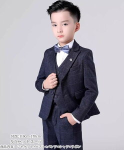 yzj̎qX[c `FbN ^LV[hX[c qǂpX[cu100~170vuU[ qX[c tH[} ƎX[c w  ܎O 5_Zbg ߑ I[fV 