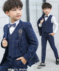 yzj̎qX[c `FbN ^LV[hX[c qǂpX[cu100~170vuU[ qX[c tH[} Ǝ w  ܎O ߑ I[fV t l a