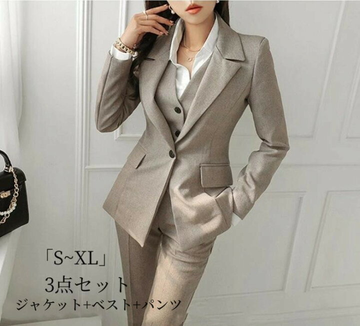 楽天市場】洗えるスーツ 「S M L XL」レディース3点セットスーツ 