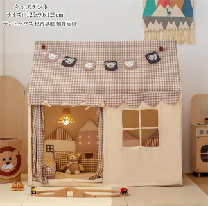  LbYnEX LbYeg v[g lCV Q[nEX vCnEX B qeg 閧n LbYeg j̎q ̎q  vCeg egnEX  