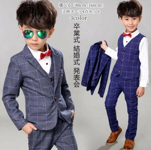 q X[c j̎q X[c ^LV[h LbYX[c 4_Zbg `FbN WjA ^LV[h j̎qX[c q ㉺Zbg tH[} w    \ Ǝ s