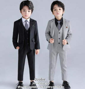 q X[c j̎q X[c ^LV[h LbYX[c ^LV[hX[c j̎qX[c qǂ XgCv  5_Zbg q i w \  o sAm 90cm-160cm l