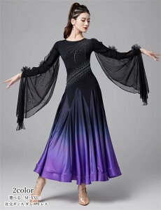 �Ќ��_���X �ߑ������s�[�X �h���X�u�i���ǂ��v�^���S�� ���_���_���X ���� ���o �C�x���g�ߑ� �X�e�[�W�ߑ� ���e���_���X �_���X�E�G�A ���Z�� ���K�� �_���X�����s�[�X �����p �����c �`