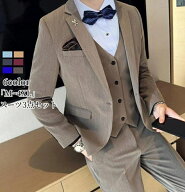 品質良い スーツ メンズ スリーピース タキシード 紳士服 礼服 メンズスーツ フォーマルスーツ ビジネス …
