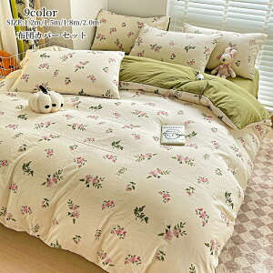  zcJo[ Zbg VO _u ԕ 3_Zbg Q k tbgV[c {bNXV[c Q 4_Zbg ʋC ^Cv ɗD |zcJo[ ~zcJo[ Jo[ 