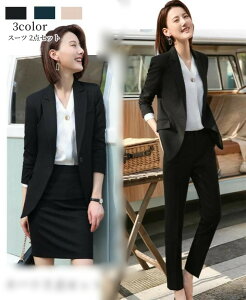  X[cfB[X pcX[c fB[X ZbgAbv XJ[gX[c 2_Zbg \ q Qϓ ܎O {Q   Ǝ Zj[ ʋ ItBX Ӊ